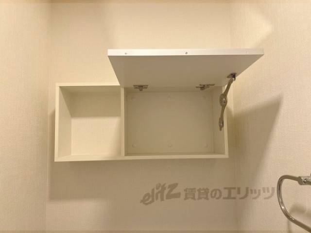 トイレ　収納
