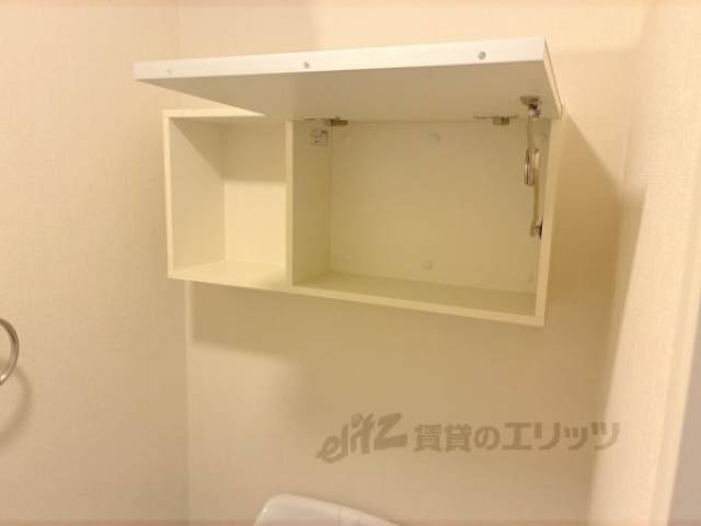 トイレ　収納
