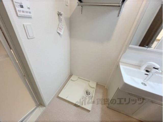 洗濯機置場