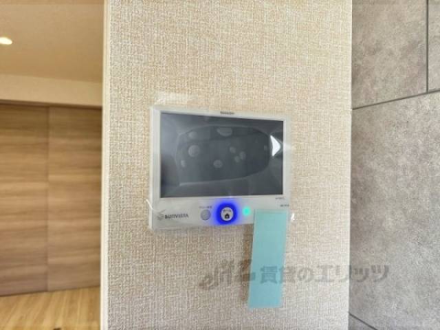 太陽光発電