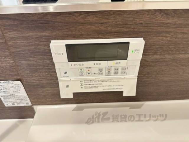 給湯器リモコン