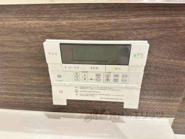 給湯器リモコン