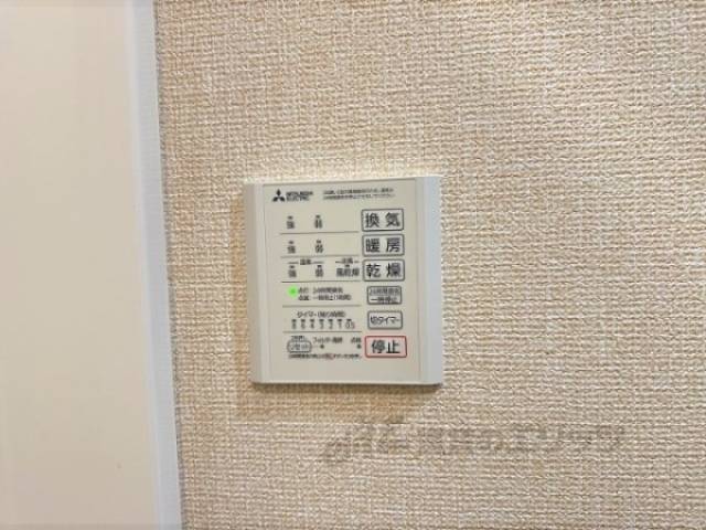 浴室乾燥機