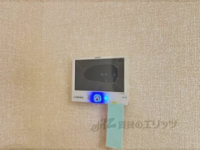 太陽光発電