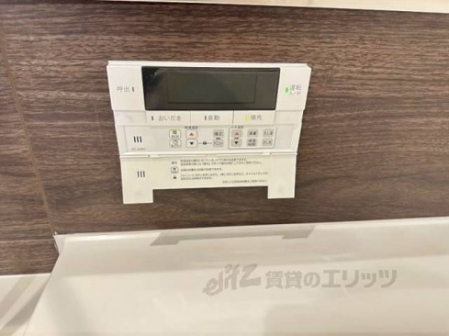 給湯器リモコン