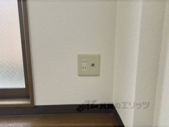 コンセント