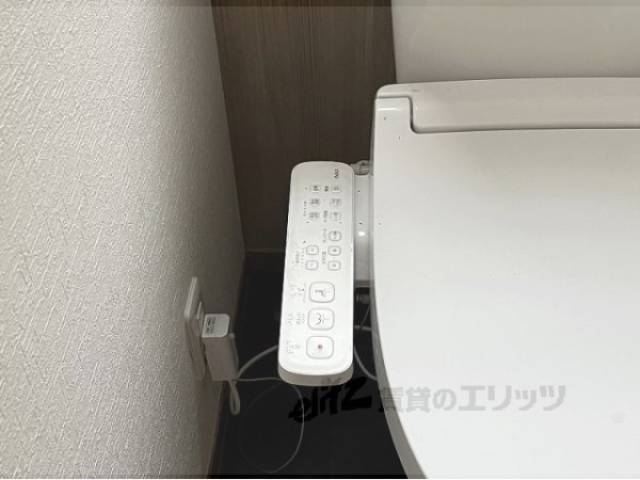 トイレ　ウォシュレット