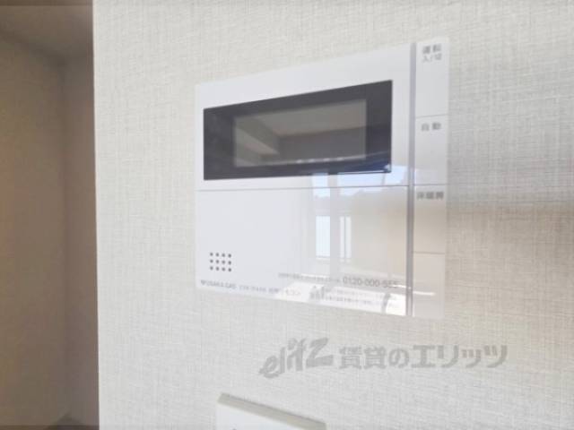 床暖房リモコン