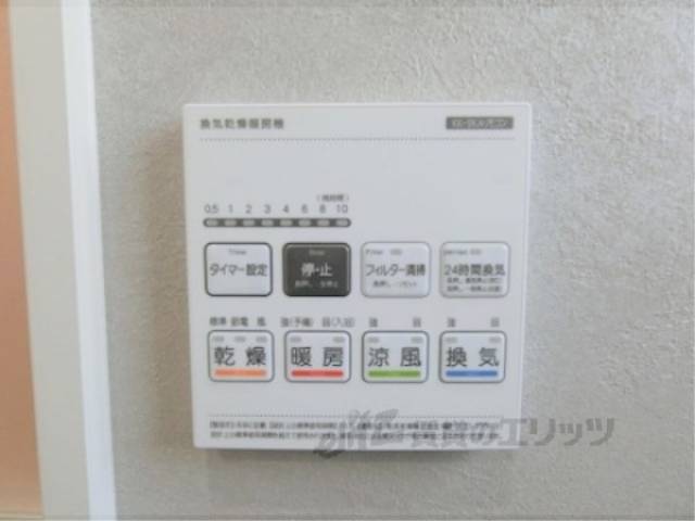 浴室乾燥機