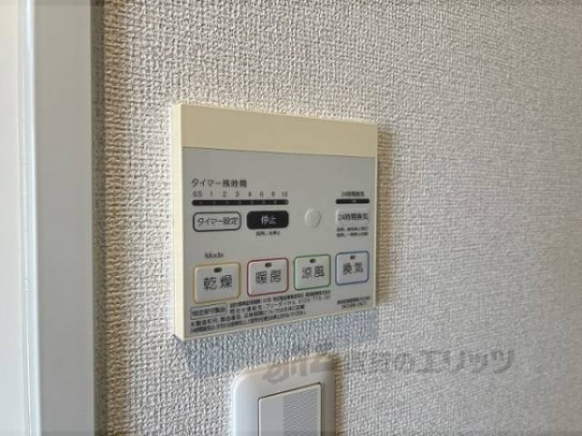 浴室乾燥機