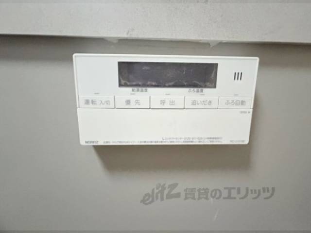 給湯器リモコン