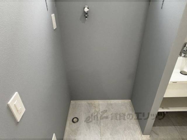 洗濯機置場