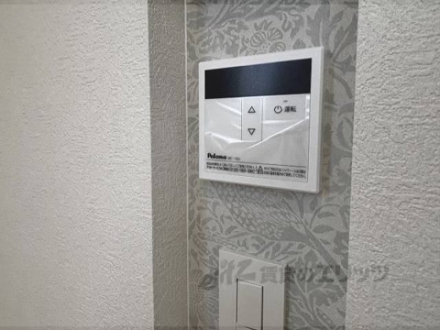 給湯器リモコン