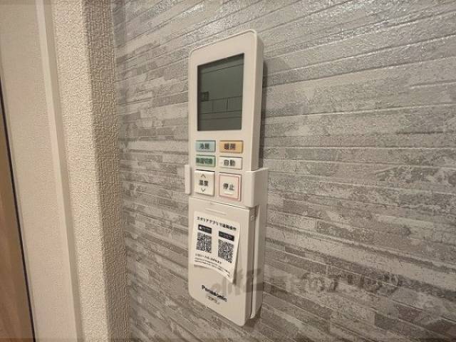 エアコンのリモコン
