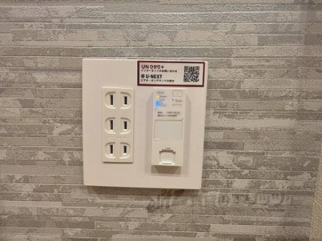 インターネット