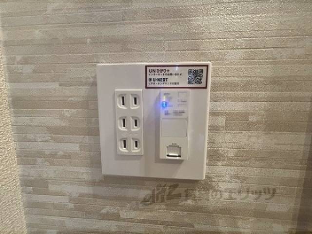 インターネット