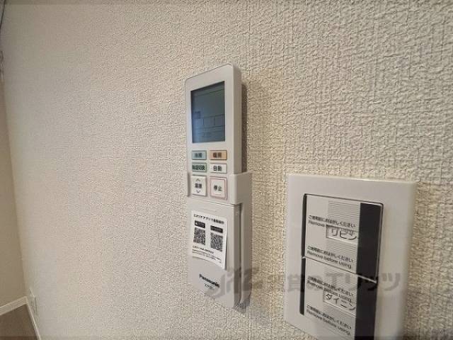 エアコンのリモコン
