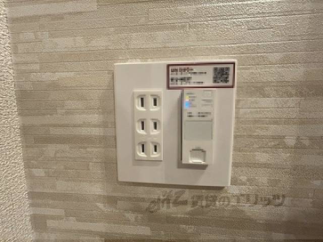 インターネット