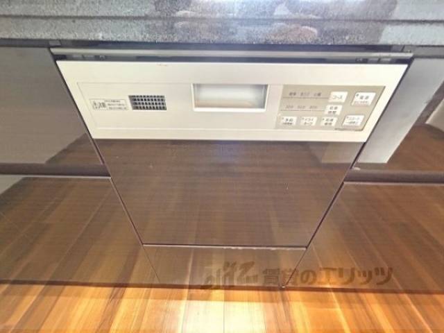 キッチン　食洗機