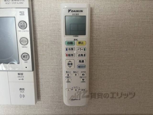 エアコン　リモコン