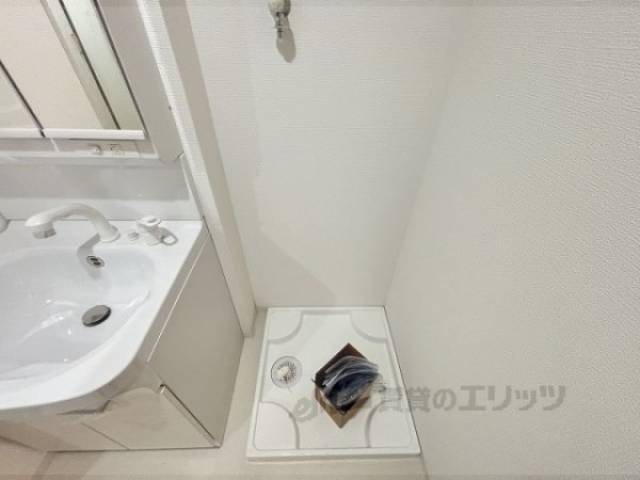 洗濯機置場