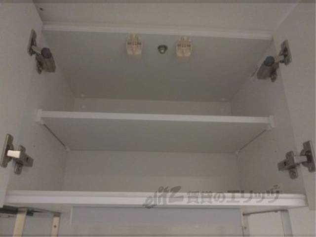 キッチン　収納