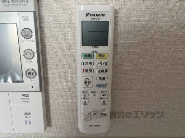 エアコン　リモコン