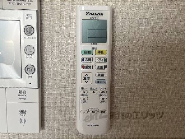 エアコン　リモコン