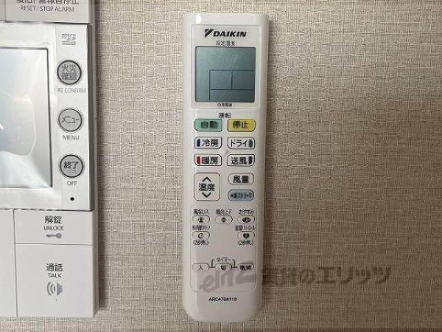 エアコン　リモコン