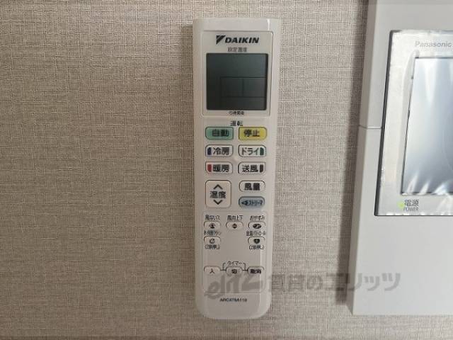 エアコン　リモコン