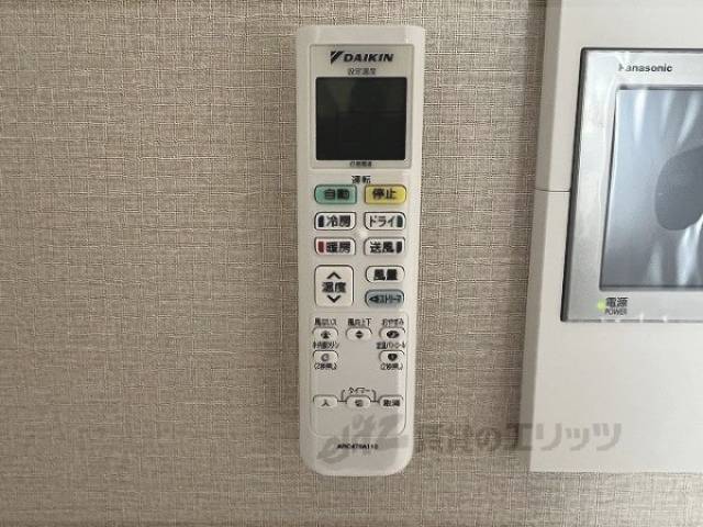 エアコン　リモコン