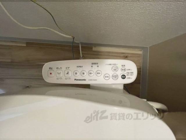 トイレ　洗浄機能付き