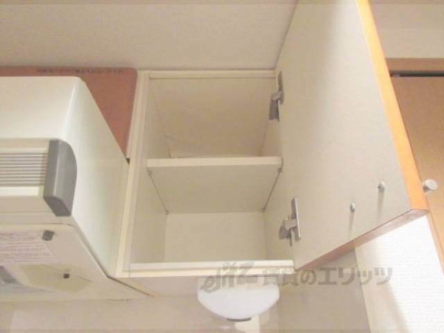 キッチン　収納