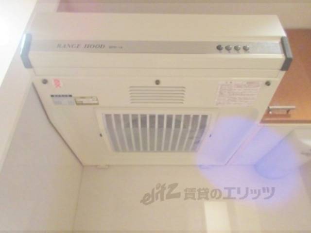 キッチン　換気扇