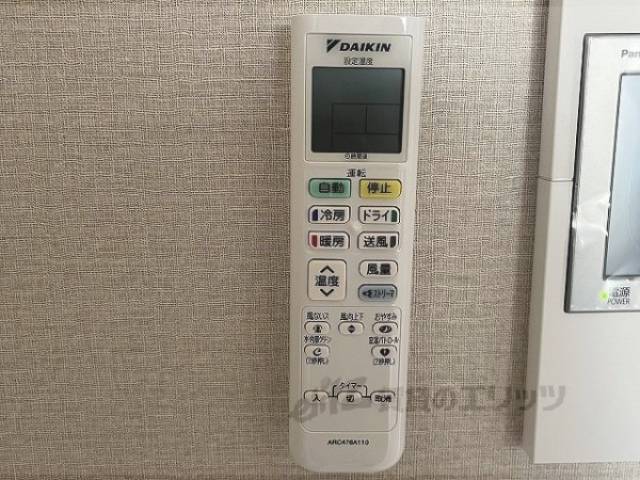 エアコン　リモコン