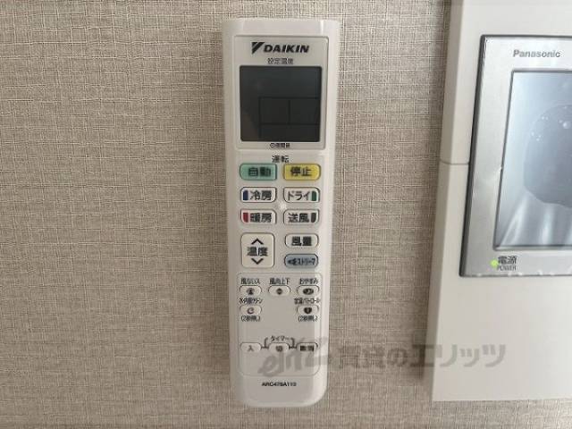エアコン　リモコン