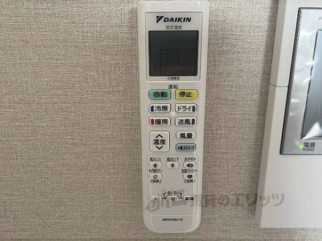 エアコン　リモコン