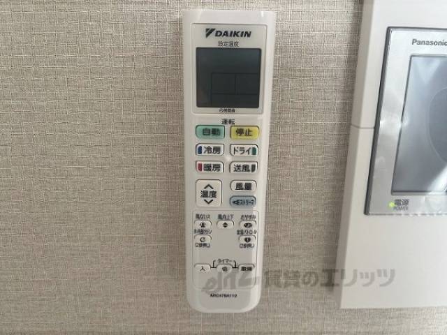 エアコン　リモコン