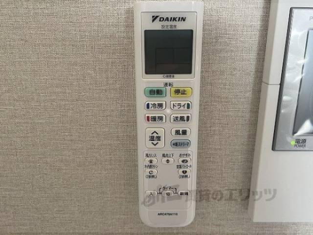 エアコン　リモコン