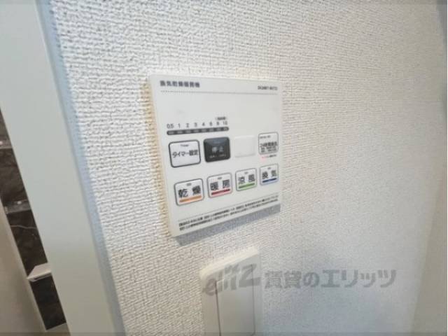 浴室乾燥機