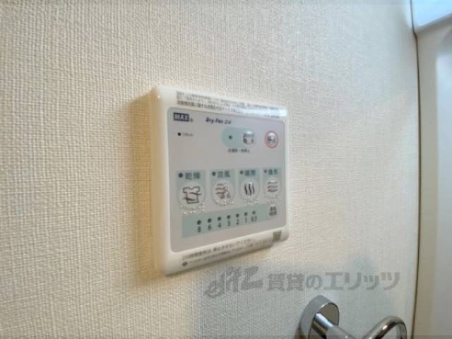 浴室乾燥機
