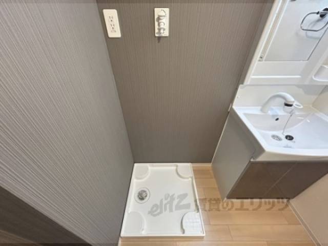 洗濯機置場