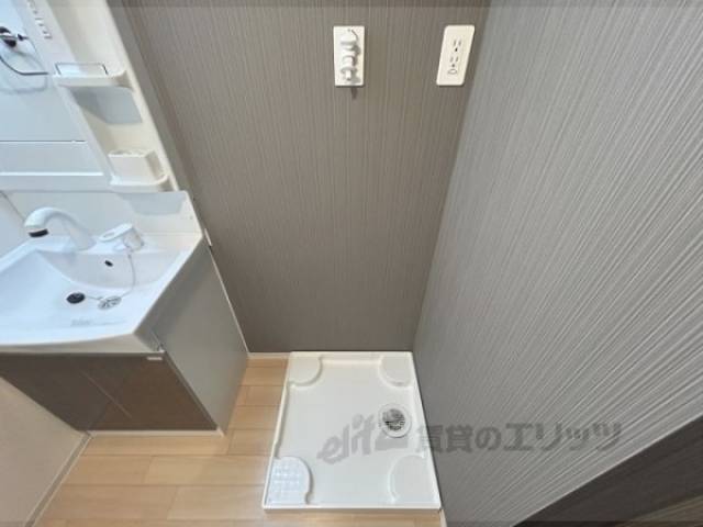 洗濯機置場