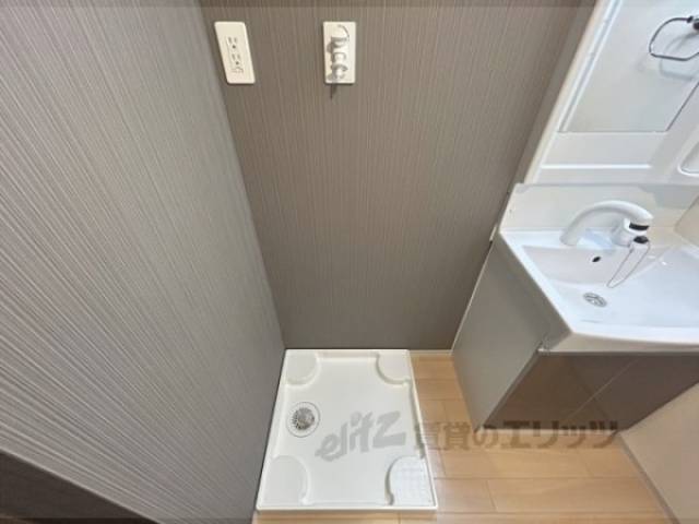 洗濯機置場