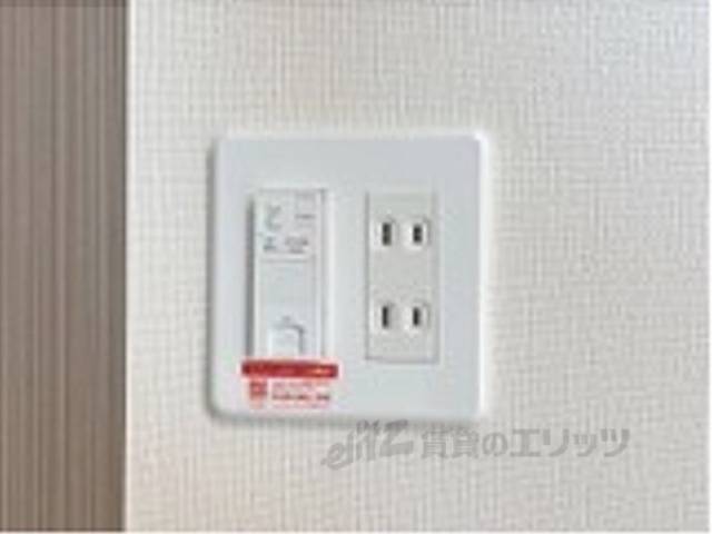 インターネット　同仕様