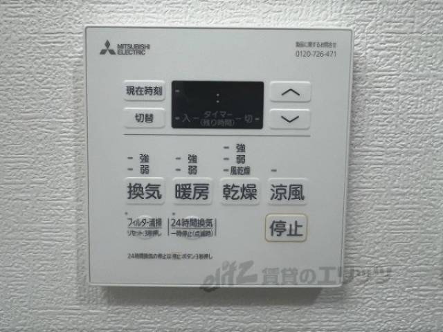 浴室乾燥機