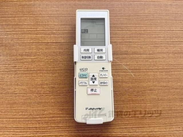 リモコン