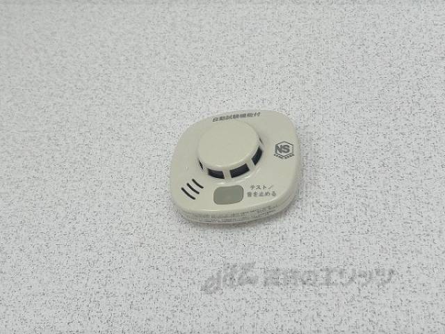 火災報知器