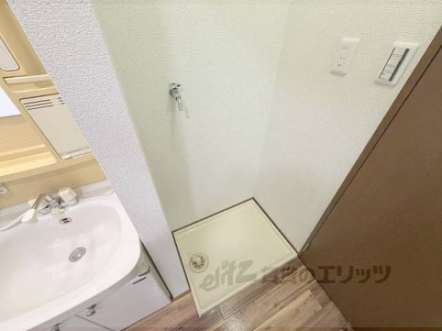 洗濯機置場