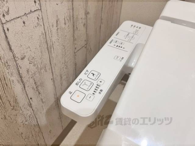 トイレ　ウォシュレット